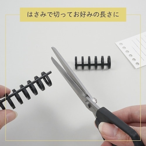 カール 製本 ルーズリング 14mm ブラック