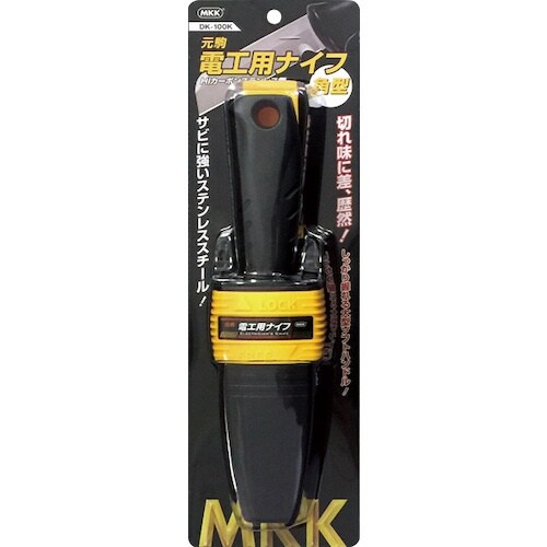 モトコマ MKK 電工用ナイフ 角型