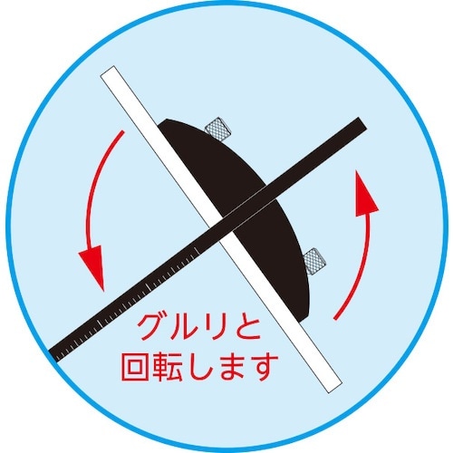 モトコマ MKK コンパクト丸鋸定規 600mm