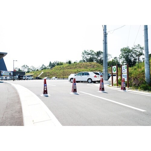 テラモト ミセル メッセージポール FW 駐車禁止