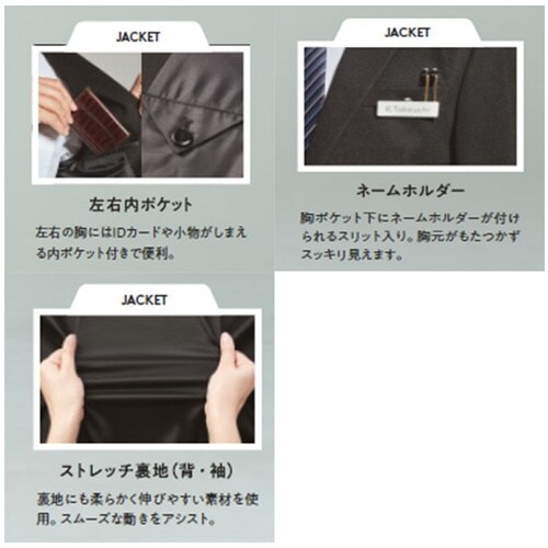 GROW ピケニットジャケットブラックL