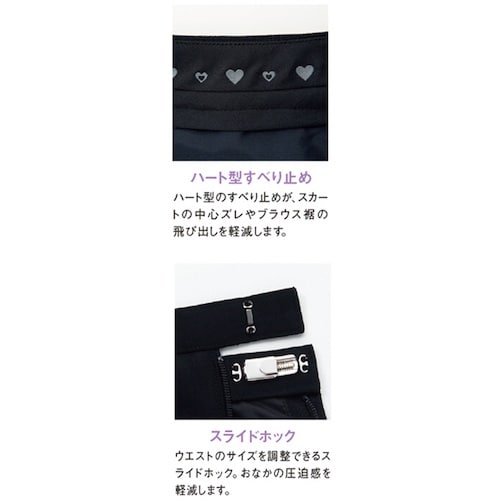 GROW シャドーチェックプリーツスカート紺系11