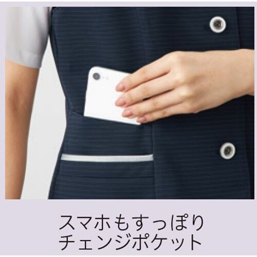 GROW ソアロン・ボーダーニットベスト紺11