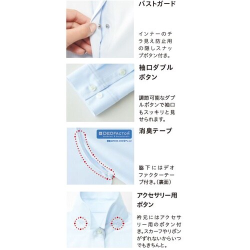 GROW プレーン・ニット長袖ブラウスピンク系21