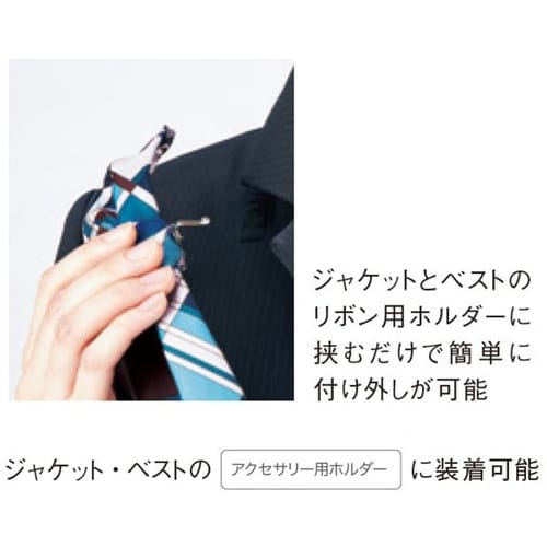 GROW グレイス・チェックリボンレッド系F