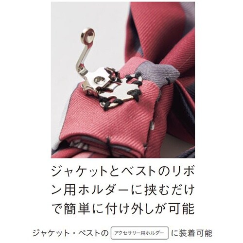 GROW ラジアル・プリントリボンブルー系F