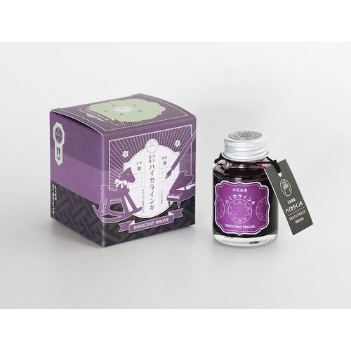 マジックインキ ギター 大正浪漫 ハイカラインキ