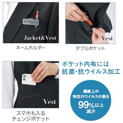 GROW ベルベット・ストライプベスト紺系07