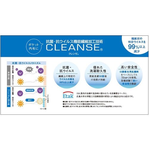 GROW グレンチェックベストグレー系05