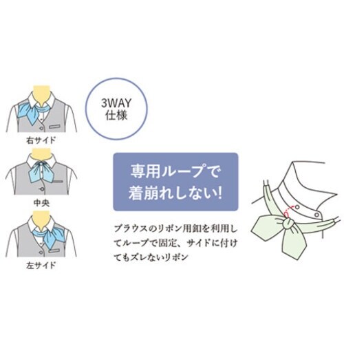 GROW ジュエル・プリントタイラベンダー系F