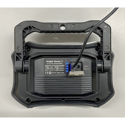 グリーンクロス スピーカー内蔵充電式LEDワークラ