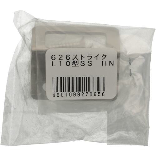 YAHATA 626ストライクL10型 SS HN
