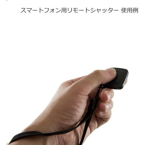 フォトプロ フレキシブル三脚