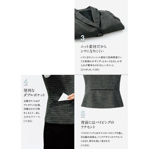 GROW ブークレーニットベスト黒系13