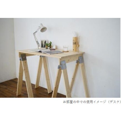 YAHATA ソーホースブラケット1X4 ユニクロ