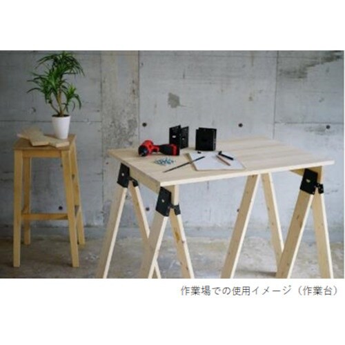 YAHATA ソーホースブラケット1X4 ユニクロ