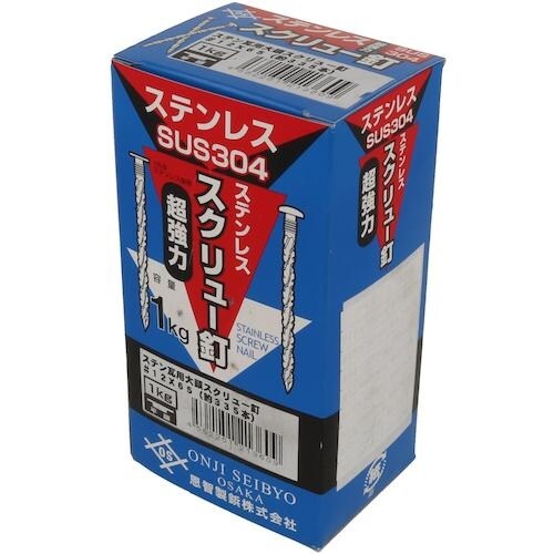 YAHATA ステンレス瓦用大頭スクリュー釘 1k