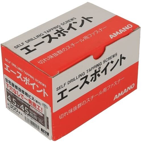 YAHATA 住宅屋根改修用ビス 座付(箱) 4.