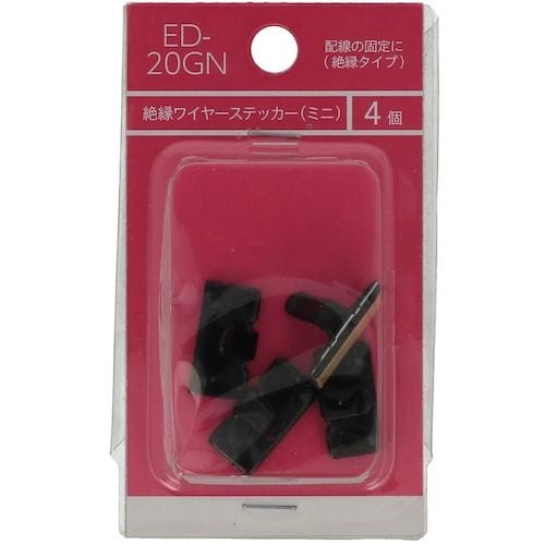 YAHATA 絶縁ワイヤーステッカー(ミニ) ED