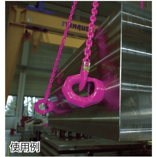 RUD スターポイント キー無し VRS−M6