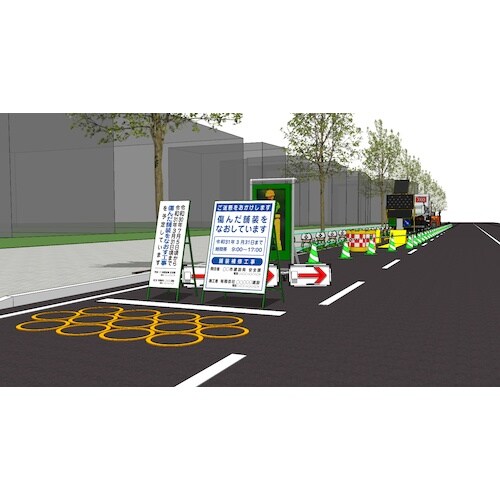 グリーンクロス 【文字指定可能】別注工事情報看板(