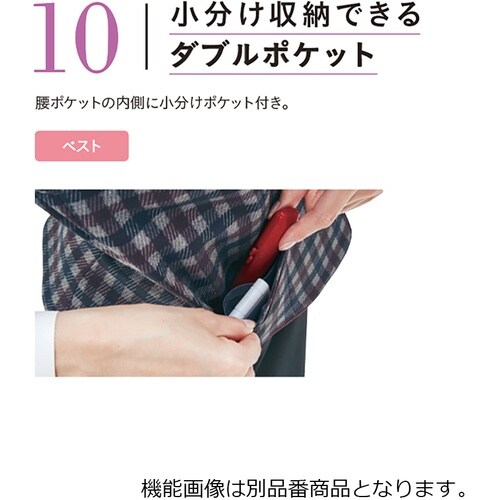 GROW カラード・ウィンドーペンベスト紺系17