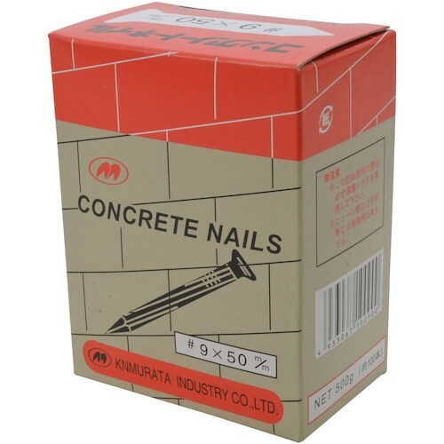 YAHATA コンクリート釘(箱) #9×50 [