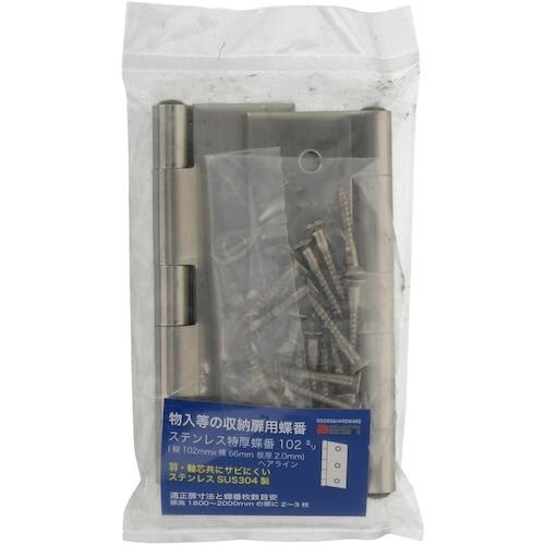 YAHATA ステンレス特厚蝶番 102mm[2個