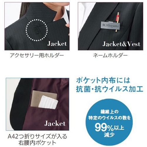 GROW ベルベット・ストライプジャケット黒系15