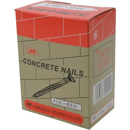 YAHATA コンクリート釘(箱) #10×65