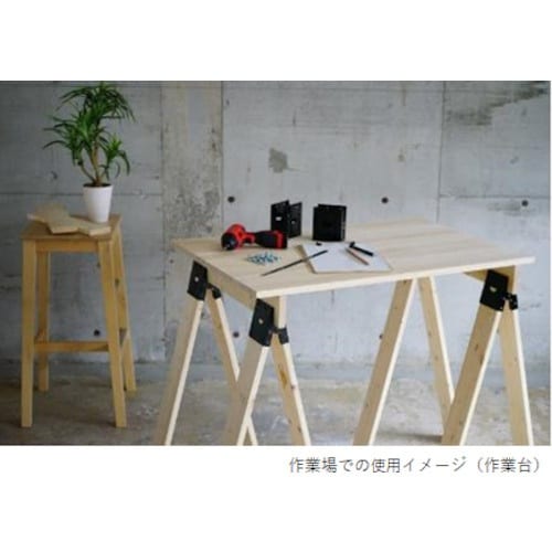 YAHATA ソーホースブラケット1×4 黒 [2