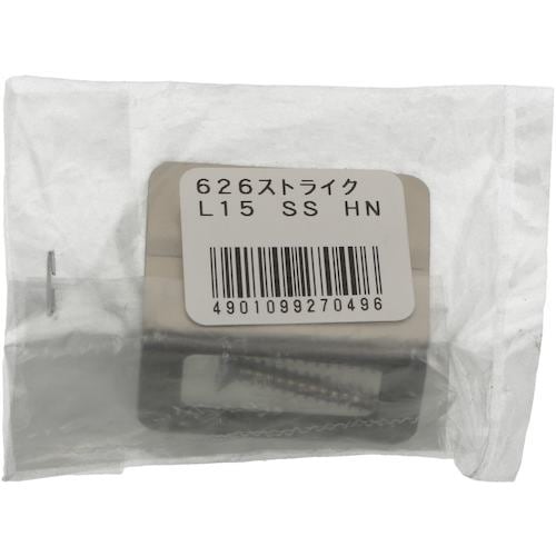 YAHATA 626ストライクL15型 SS HN