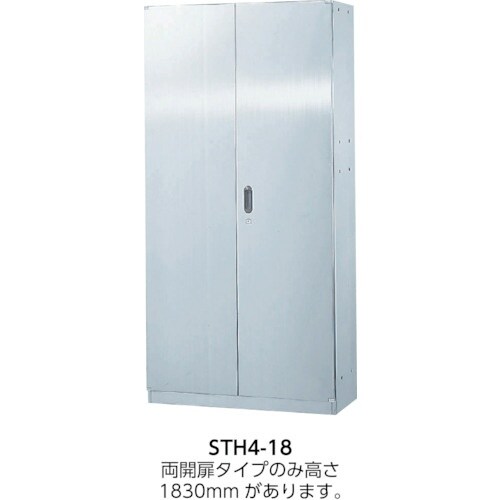 TRUSCO ステンレス保管庫(D500) 引違