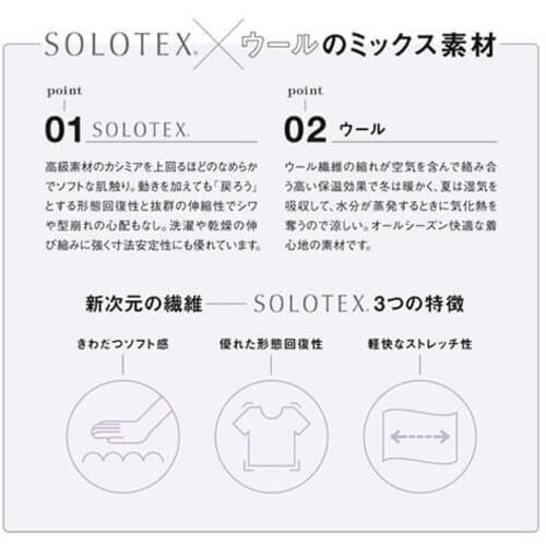 GROW ツイン・カラードストライプベストネイビー