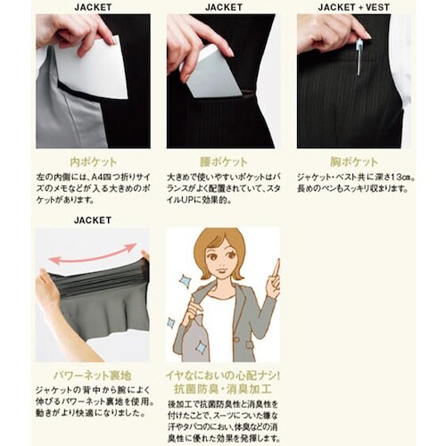 GROW グロッシーストライプジャケット黒系19