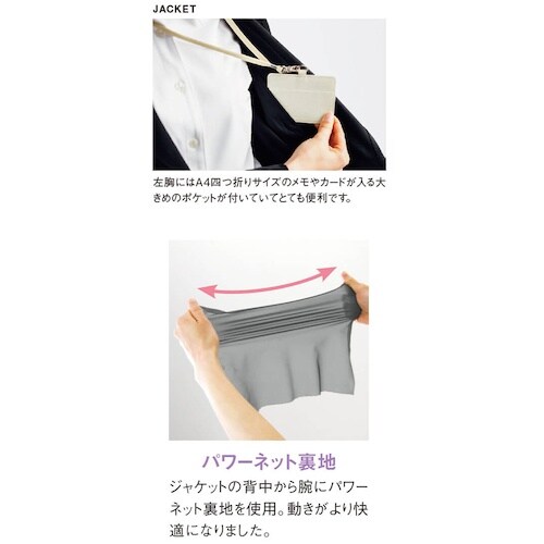 GROW シャドーチェックジャケット紺系15