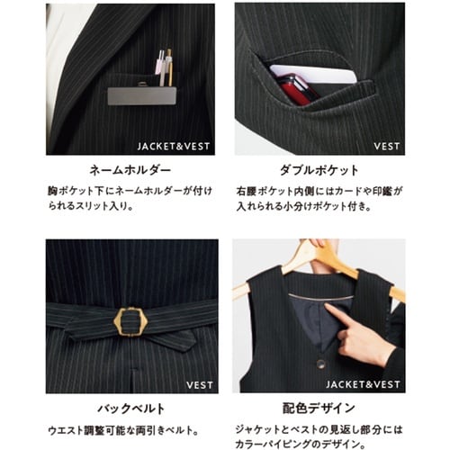 GROW オルタニット・ストライプベスト紺系05