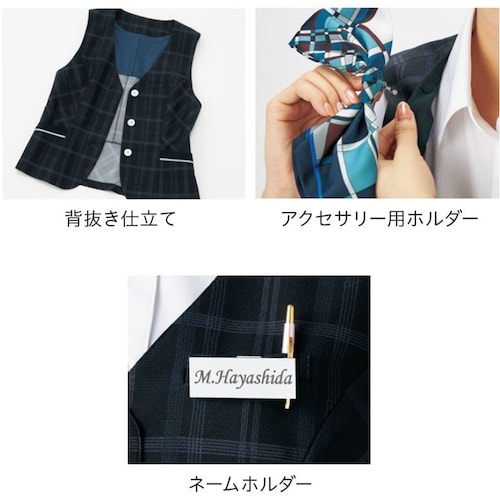 GROW エコチェック・ニットベスト紺系09