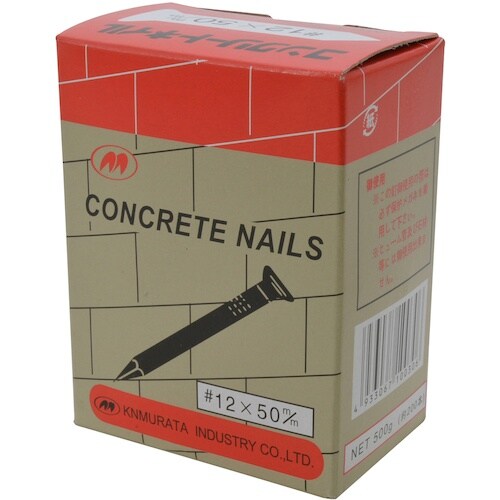 YAHATA コンクリート釘(箱) #12×50
