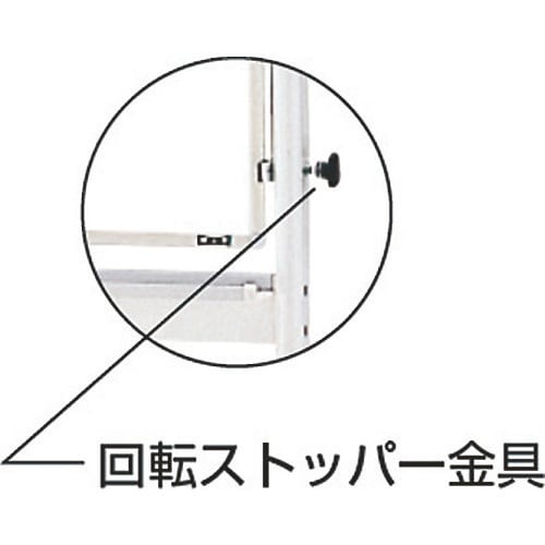 TRUSCO 回転ボード 両面仕様 白X白暗線 9