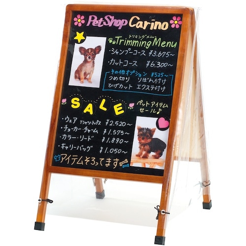 レイメイ A型ボード用レインカバー