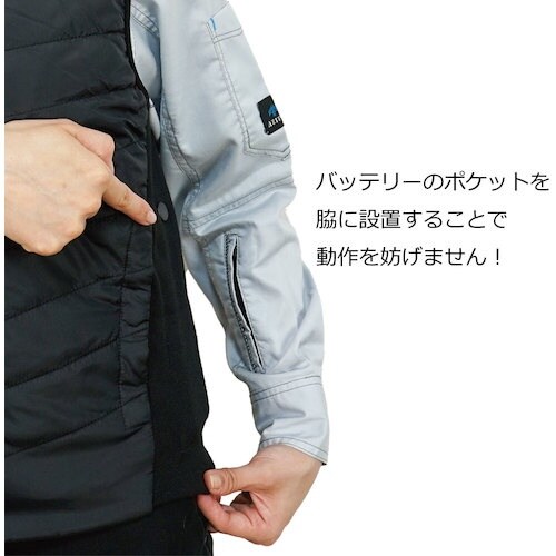 岡潮 手洗い洗濯できる発熱ベスト40223グレー