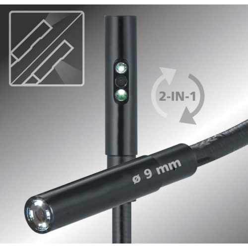 レーザーライナー 工業用内視鏡 ビデオフレックスG