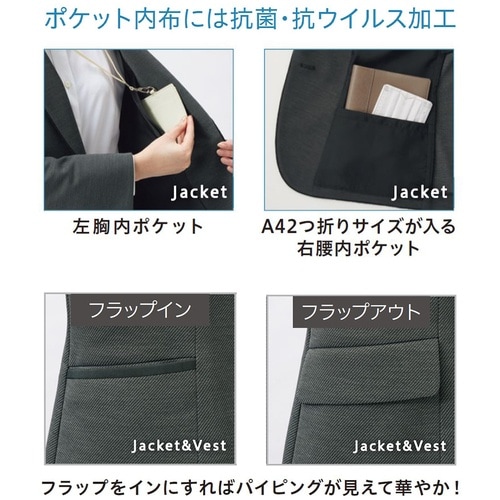 GROW 杢ドット・ニットジャケットグレー系15