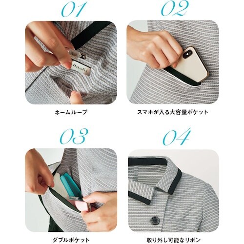 GROW ミックス・サマーニットオーバーブラウスブ