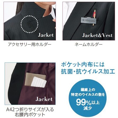 GROW ベルベット・ストライプジャケット紺系05