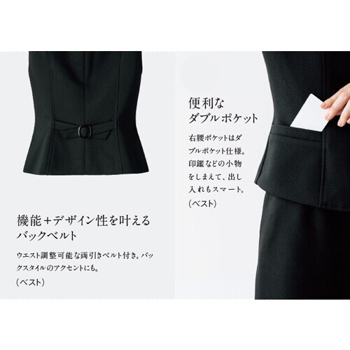 GROW カルゼ・ニットベストネイビー09