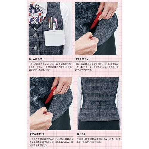 GROW プリンス・グレンチェックベスト黒系07