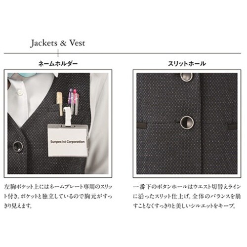 GROW フェリシア・ニットベストグレー系17