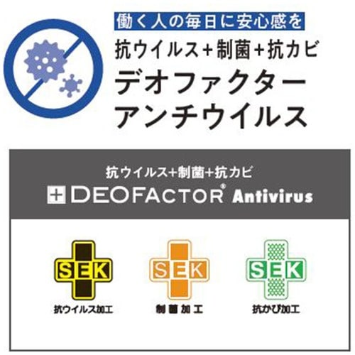 GROW シャドーストライプ・ニットパンツ紺17